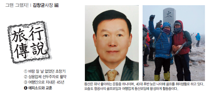 뉴스 사진